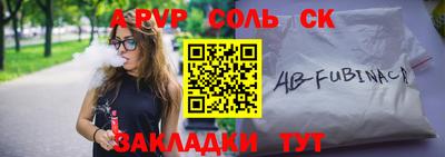мет Кимры