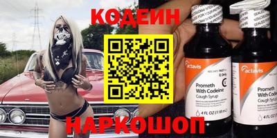 мет Кимры
