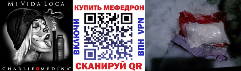 МЯУ-МЯУ мяу мяу  Магнитогорск 