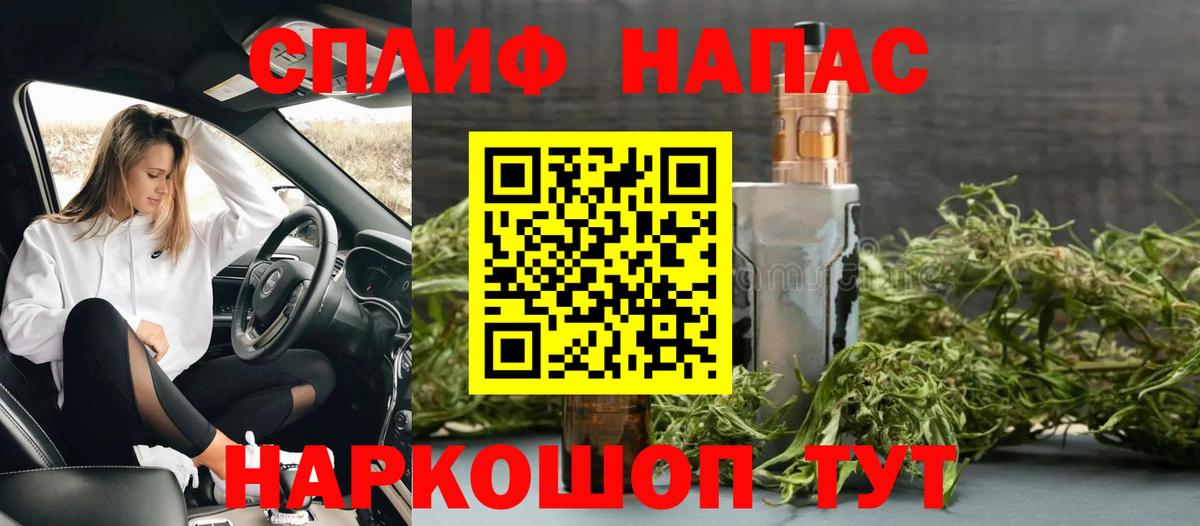 Бошки марихуана гибрид Магнитогорск